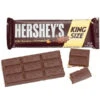 Hershey's Milk Chocolate With Almonds King Size Candy Bars: 18-Piece Box